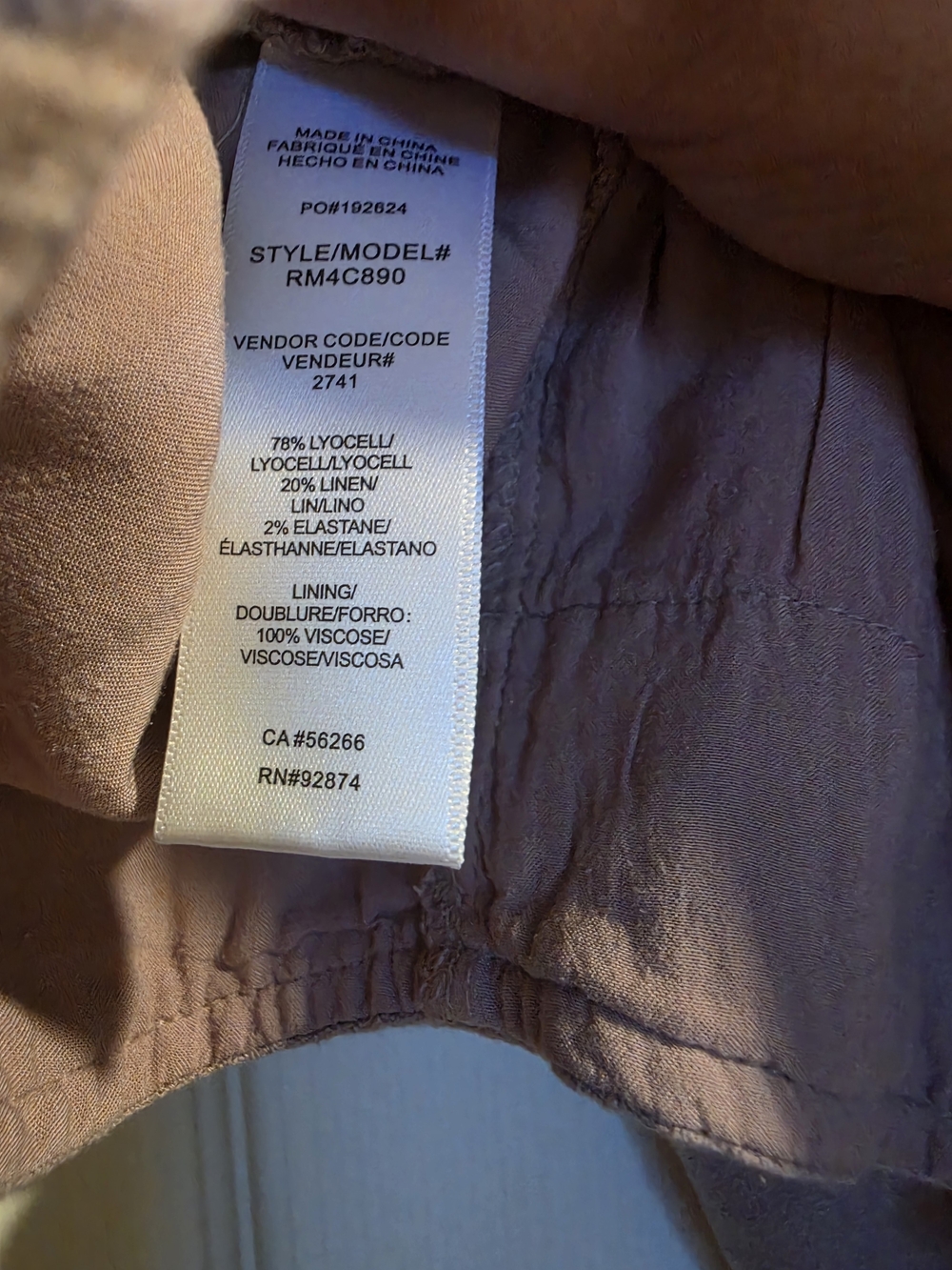Splendid Women's Rattan Drawstring Linen-Blend Skirt - Picture 5 of 5